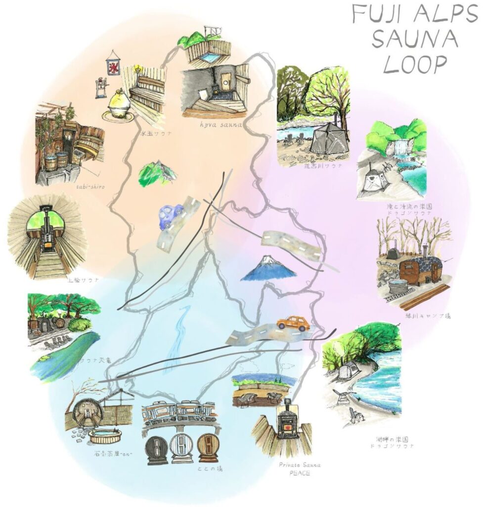 速旅 FUJI-ALPS SAUNA LOOP | 長野・山梨・静岡を巡るサウナ周遊イベント